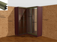 Screenshot_1