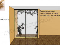 Screenshot_1