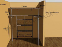 Screenshot_3