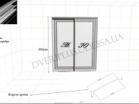 Screenshot_2
